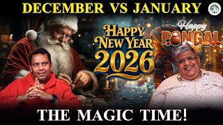 Download lagu இந்த Time-ல கவலை இல்லை! Pressure கம்மி! ஏன்? mp3