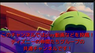 テスト動画