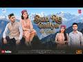 Sun Re Gailya New Uttarakhandi Love Song 2026 Pahadi Romantic Song Devbhoomi Dhara