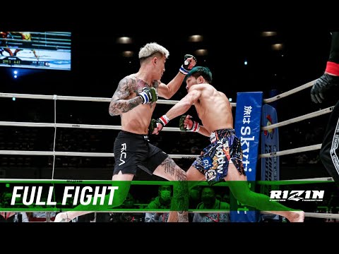 Full Fight | 内村洋次郎 vs. 萩原京平 / Yojiro Uchimura vs. Kyohei Hagiwara – RIZIN.25