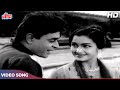 Jab Se Tumhe Dekha Hai HD Mohd Rafi Asha Bhosle Duet Rajendra Kumar Asha Parekh Gharana 1961