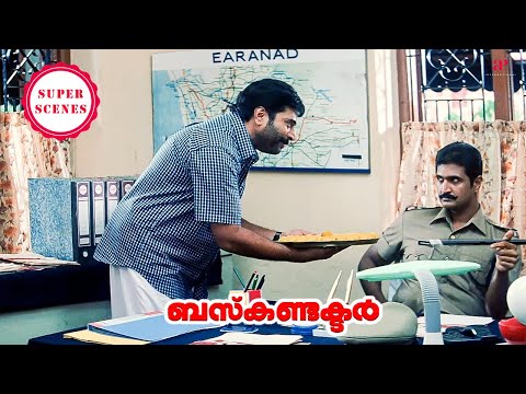 Bus Conductor Super Scenes | Adithya Menon seizes Mammootty's bus with a clever plan | Mammootty