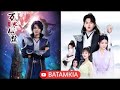 Wonderland Wan Jie Xian Zong Live Action 1 40 Season 1 END