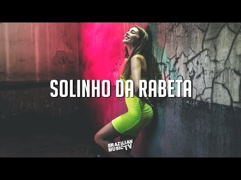 Léo Santana, Pegadeira - Solinho Da Rabeta (João Oliveira Flip)