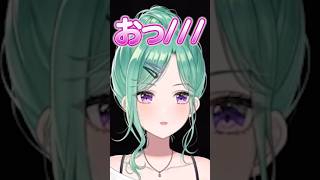 最低なコメントに共感してしまう八雲べにwww【ぶいすぽ/切り抜き】