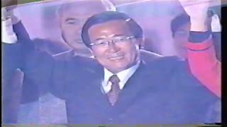 [討論] 重看一次阿扁2000年總統選前之夜