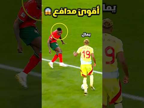 صراع الأساطير أمام أعتى المدافعين 
