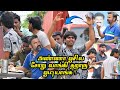 Briyani Vangitharanu Solli Pola Pola Polanthutanga Tamil Comedy Nagai 360 Head