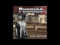Puppies  - Two If By Sea