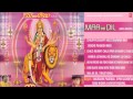 माँ का दिल Maa Ka Dil By Sonu Nigam I Maa Ka Dil Full Audio Song Juke Box