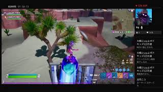 フォートナイト　視聴者参加型！！スキンコンテスト&まったりクリエ