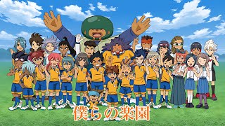 イナズマイレブンGO     僕らの楽園