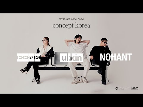 컨셉코리아 뉴욕 2022 S/S (Concept Korea in NYFW 2022 S/S)