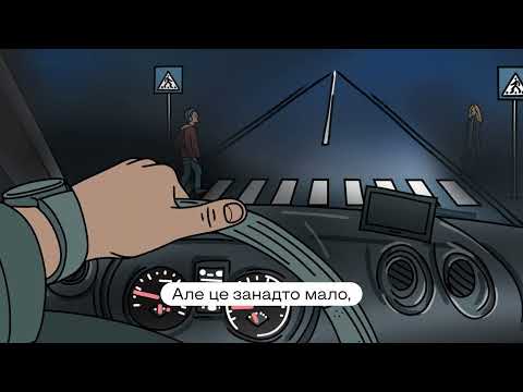 Укрпошта та Dovidka.info роздадуть 15 тисяч світлоповертальних брелоків 