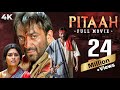 Pitaah ( पिता ) 4K Full Movie | BLOCKBUSTER HIT | Sanjay Dutt | Jackie Shroff, Nandita Das & Om Puri