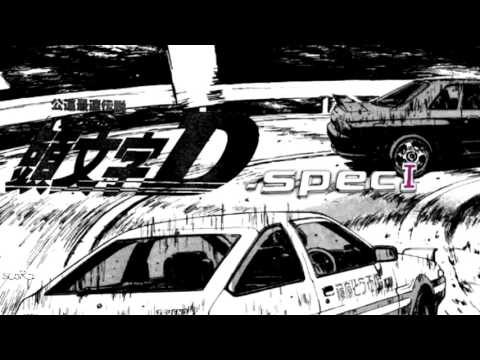 SUPER Eurobeat FANMIX: D-SPEC I (2017)