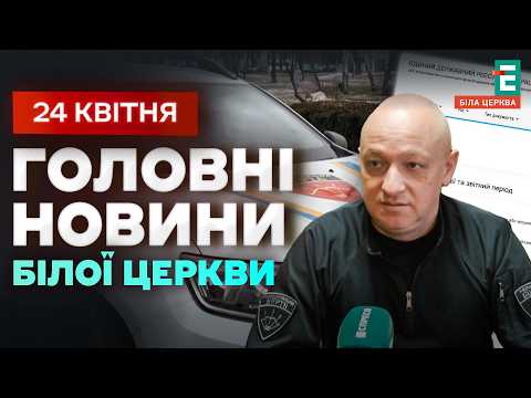 1 млн готівкою і авто за довіреністю: деталі декларації | НОВИНИ 24.04