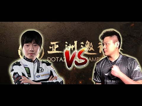 Secret Midone vs VG.Paparazi  game 2  DAC 2018- 1x1 Event Grand Final bo3