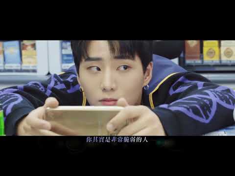 DAY6 - When you love someone (環球官方HD中文字幕MV)