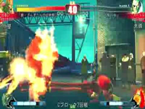 SF4:Darui (Dh) vs Eetoro (Sa) - Qualifiers - Japan National