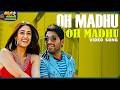 Oh Madhu Video Song Julayi Movie Allu Arjun Ileana D Cruz DSP ThappakaChudandi9