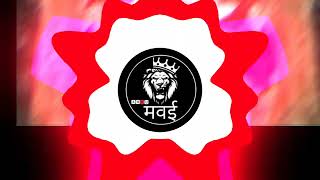 Download lagu MAIN PANI PANI HO GAYI DJ ANKU MAVAI DJ SAGAR RATH DJ SUMIT JHANSI DJ IKKA MAURANIPUR mp3