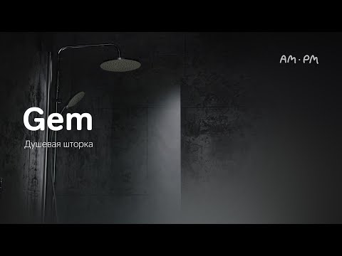 Миниатюра изображения товара Стеклянная шторка для ванны AM.PM Gem W90BS-080-140CT