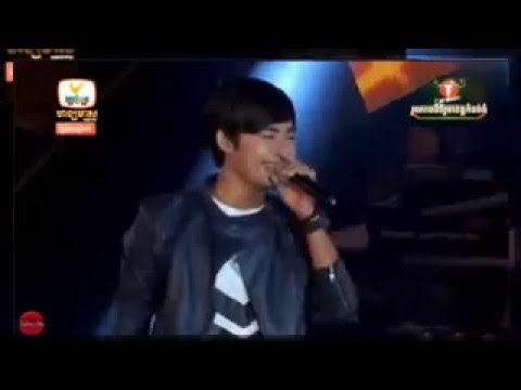 anet meas bong by ni rathana,អាណែតមាសបង