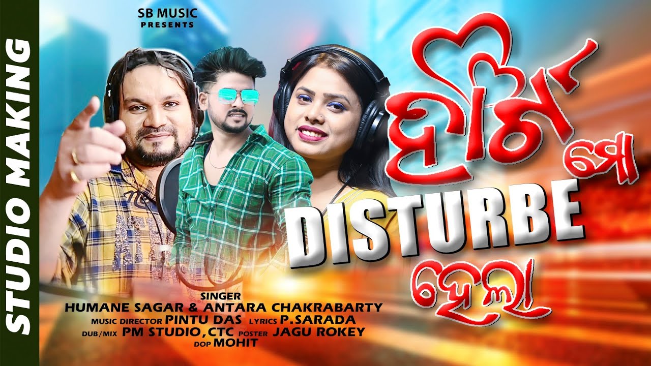 heart-mora-distrib-hela lyrics heart-mora-distrib-hela lyrics