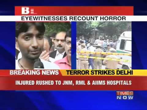 Delhi HC blast: Eyewitnesses recount horror