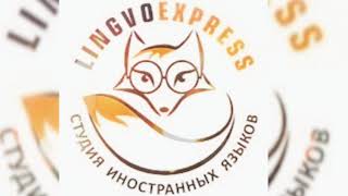 Немецкая Золушка