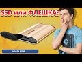 ADATA ASE730-250GU31-CRD - відео