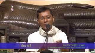 030-ปฏิบัติ 11-14 พ.ค.57 (8) สัมมาสติ 