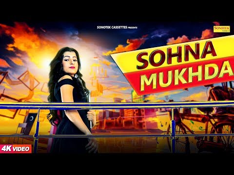 sanjay sohna mukhda punjabi song
