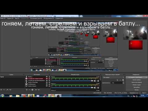 Battlefield 3 Играем, летаем, ездим. Смотрим что да как. Общаемся.