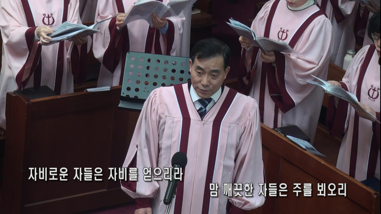 찬양 영상