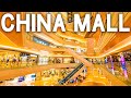 The Most Surprising Large Shopping Mall In China With 400000 People Present On The Opening Day