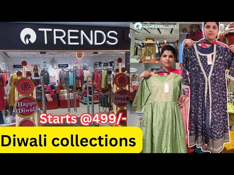 Reliance Trends Diwali Collections|  Trends Shopping Vlog Tamil| Trends Diwali Offer| Sanapandi