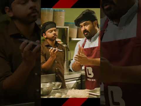 ഈ.. ഹരിത എന്ന് പറയുമ്പോൾ.... | Sangeeth Pratap | Mohanlal | #viral #shortvideo