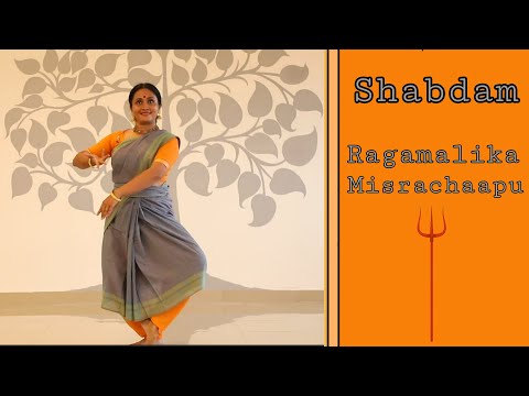 Shabdam - Thillai ambalam || Bharathanatyam || Margam  series || Deepa Kartha