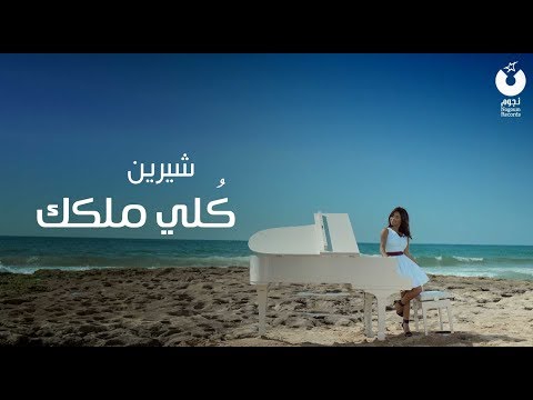 {Kolly Melkak} {Kolly Melkak} Best Songs