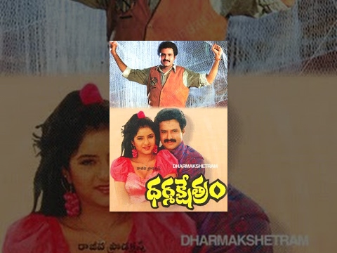 dharma kshetram telugu mp3 songs free download dharma kshetram telugu mp3 songs free download