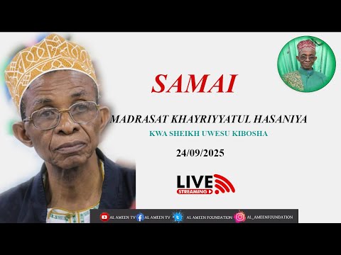 🔴#LIVE SAMAI MADRASAT KHAYRIYTUL HASANIYA KWA SHEIKH UWESU KIBOSHA