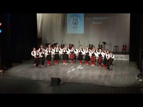 Susreti Abrasevica 2021