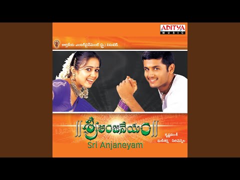 Ee Yogamanukomu — watch video