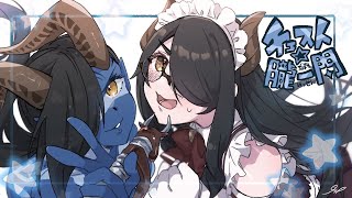 Fw: [Vtub] 伊東ライフ花了131小時打贏了真5人修羅