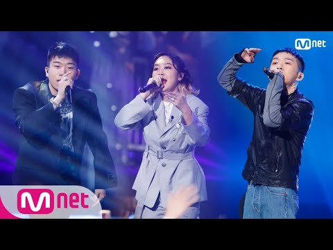 Go High Feat 우원재 창모 The Quiett Prod Code Kunst