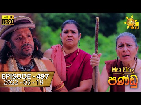 Hiru TV