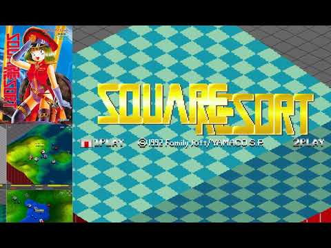 [X68K] Square Resort OST ハイパー戦車戦BGM Ryu Umemoto