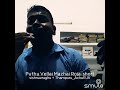 Puthu Vellai Mazhai